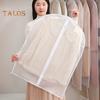 5Pcs Clothes Hanging Dust Covers Insect-Proof Transparent Fully Enclosed Clothing Protector Suit Coat Storage Bags