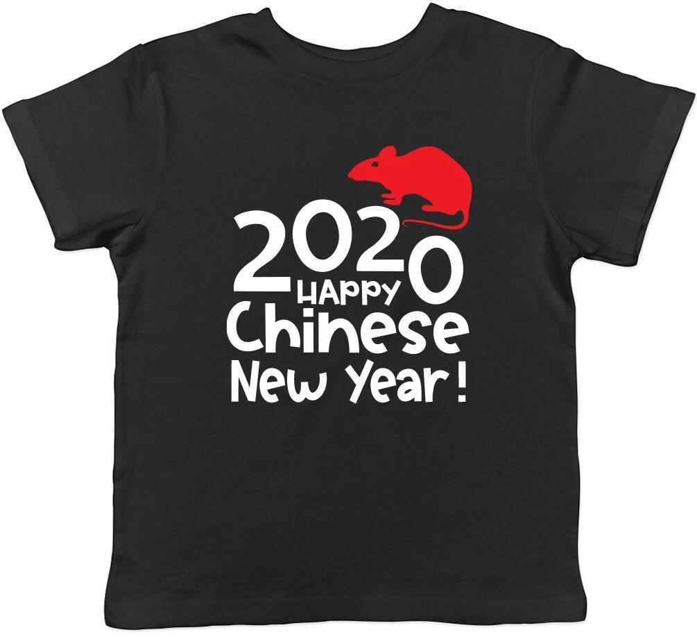 2020 С Новым годом по китайскому календарю Футболка для мальчиков, девочек, детей