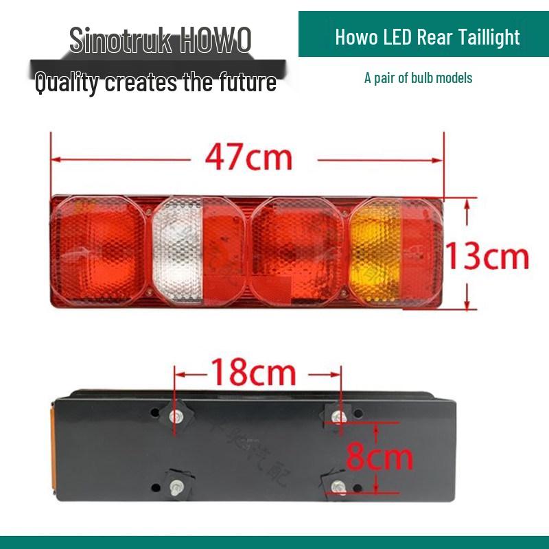Задний фонарь Sinotruk Howo A7T7 и Hohan N7G для Sitrak C7H