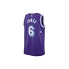 Nike Баскетбольная майка NBA Los Angeles Lakers City Edition Леброн Джеймс 6 Dri-FIT Swingman DB4032-506