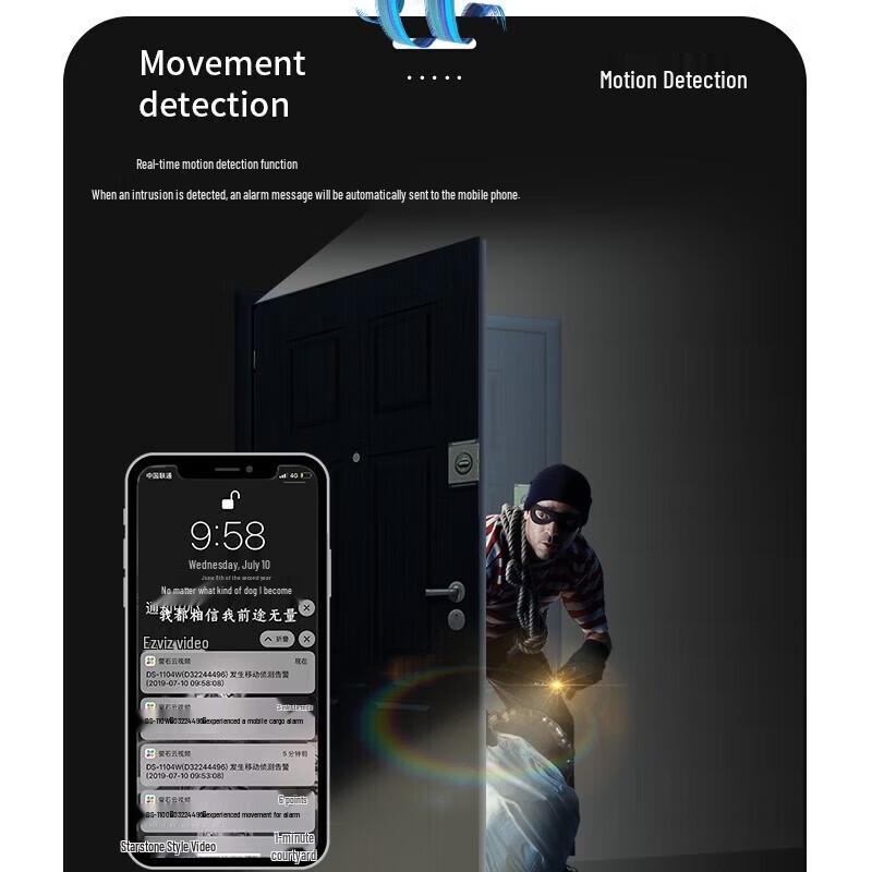 HIKVISION 4 Мп PTZ-камера безопасности с 32-кратным зумом iDS-2DE7432MW-AB(Т5) Китайская вилка (адаптер в комплекте)
