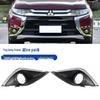 Fog Light Frame for 2016-2021 Mitsubishi Outlander - Front Bumper Grille Decoration Cover