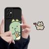 Очаровательный чехол-динозавр, пьющий молочный чай, для телефона Xiaomi Poco F8 X3 NFC C61 C50 X3 Pro C51