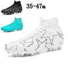 2025 New Breathable Adult Children's Football Shoes Boys Students Long Nails AG Broken Nails TF Sports Training Shoes Men and Women