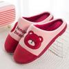 Winter Couple Cartoon Home Slippers Thickened Non-slip Slippers Warm Indoor Cotton Slippers
