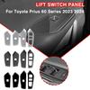 RHD для Toyota Prius 60 Series 2024 2024 Интерьер автомобиля из углеродного волокна Кнопка подъема стекла Крышка переключателя Отделка двери Подлокотник V6I0