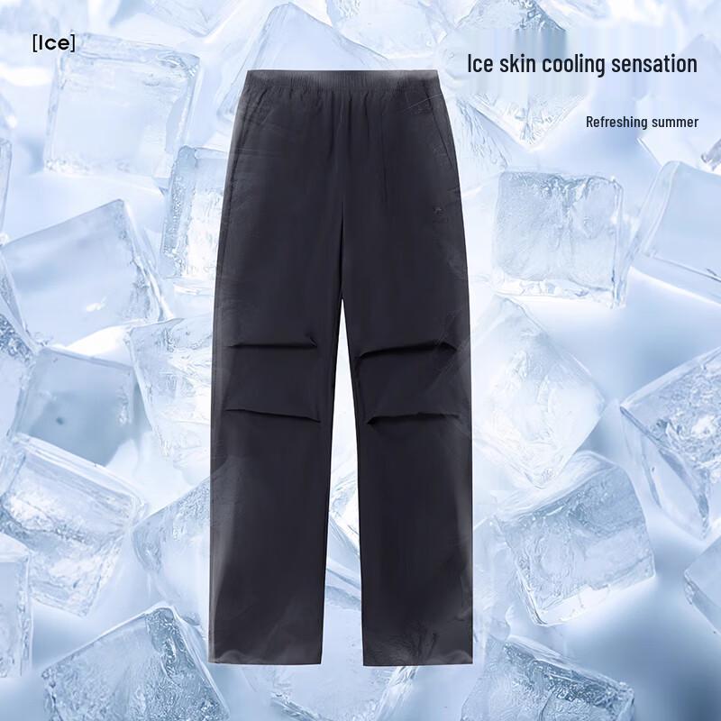 Camel Unisex Quick-Dry Outdoor Cargo Pants