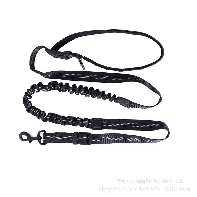 BOSKITTEN Эластичный взрывозащищенный многофункциональный поводок для собак и беговой канат