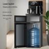 Умный диспенсер для воды Smart Tea Bar, штепсель CN (адаптер в комплекте)