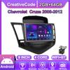 Автомобильная магнитола Android Car-Play для Chevrolet Cruze 2008-2012 Мультимедийный плеер Головное устройство Стерео Навигация GPS BT WIFI, 2+64 ГБ
