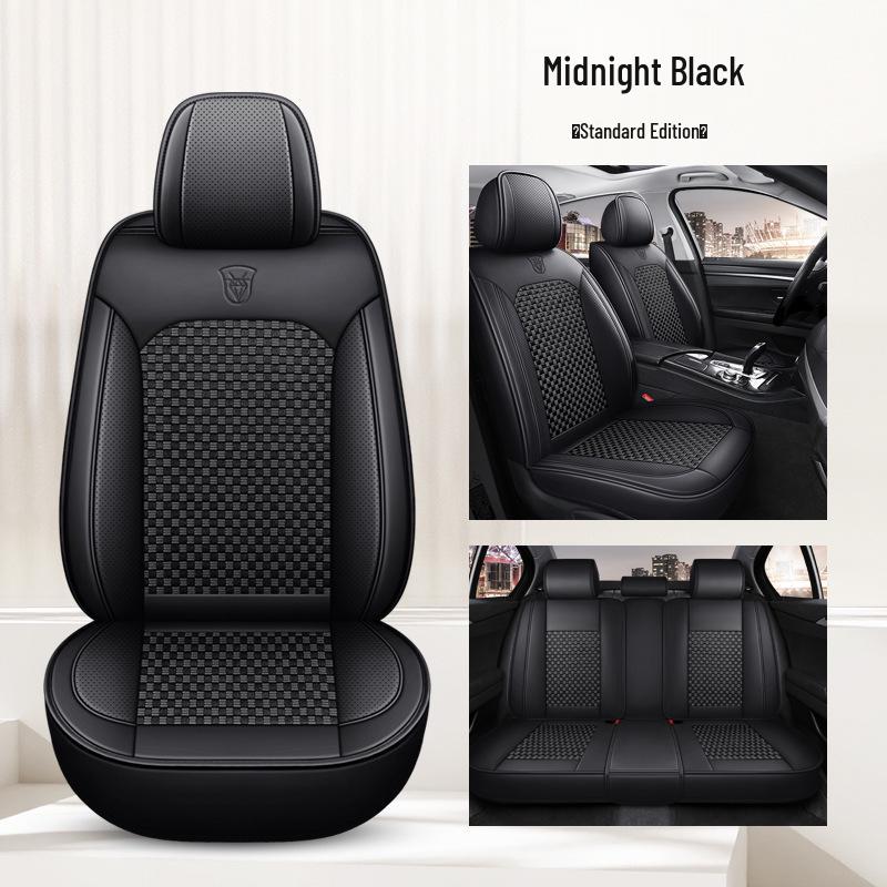 Ice Silk Breathable Leather Car Seat Cushion - Universal Fit, All-Season, Fully Surrounding Design