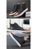 2024 Classic Korean Denim High-Top Men's Trendy Sneakers - Large Size Canvas Casual Shoes