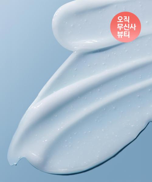Centellian24 Madeca Cream Hydra Calming 50ml
