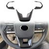 Автомобильные аксессуары для Toyota Land Cruiser 300 J300 LC300 2022 2023, декоративная отделка рулевого колеса из углеродного волокна, 3 шт.