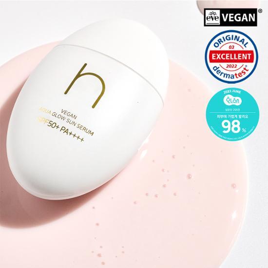 Hamel Солнцезащитная сыворотка Vegan Aqua Glow 50 мл
