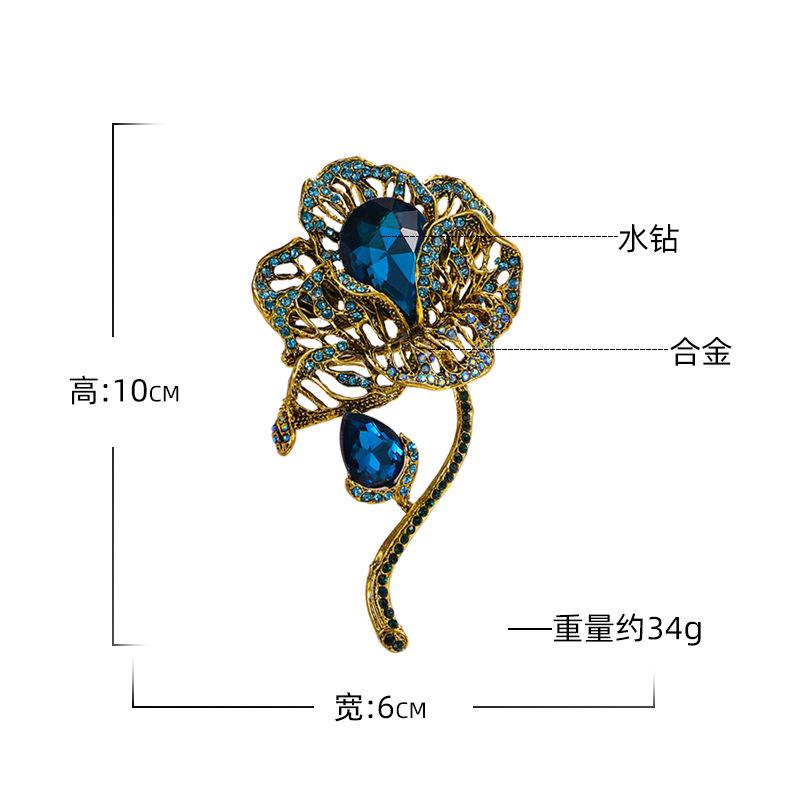 Niche Design Ретро Цветок Кристалл Брошь Женская Атмосфера Античная Лотос Брошь Булавка Аксессуары