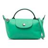 Le Pliage Xtra Тисненый Логотип Съемный Регулируемый Ремень Через Плечо Кожаная Мини Сумка Через Плечо Унисекс Сумки Зеленый 34205987249