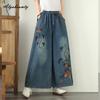 Ethnic Style Spring Summer Women Plus Size Jeans High Waist Delicate Floral Embroidery Baggy Denim Pants Oversized Retro Ladies' Jeans