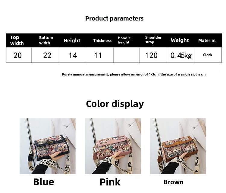 Beibaobao Cartoon Bear Contrast Messenger Bag - 2024 New Fashion Shoulder Bag for Women