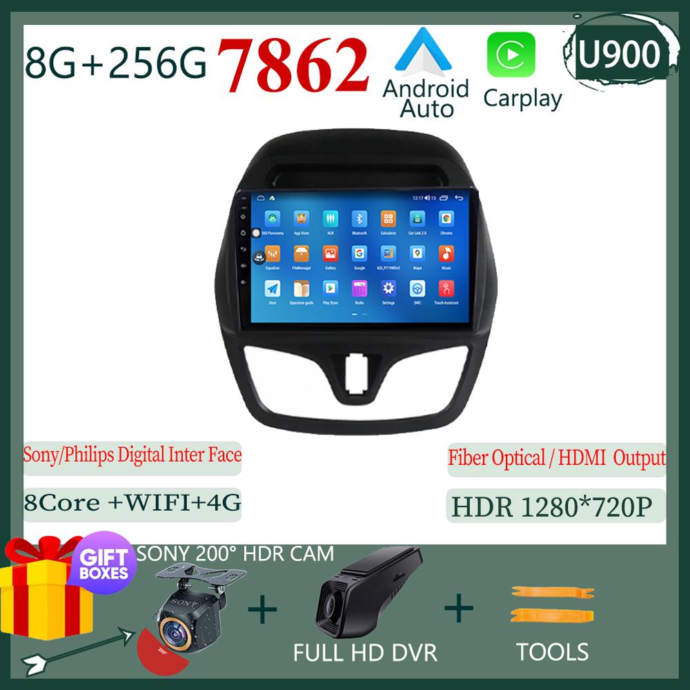 Android 14 для Chevrolet Spark Beat 2015-2018 Радио Carplay Bluetooth Автомобильный мультимедийный проигрыватель Интеллектуальная система 4G WiFi 7862 CPU