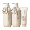 ASAKA Botanical Amino Acid Hair & Body Care Set
