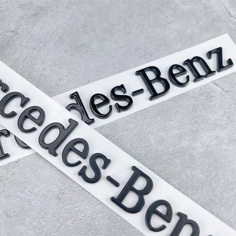 3D ABS Car Logo Body Side Badge Body Rear Trunk Decal Sticker For Mercedes Benz AMG S320 W164 W205 W204 W168 Accessory Keychain MNOPQ1