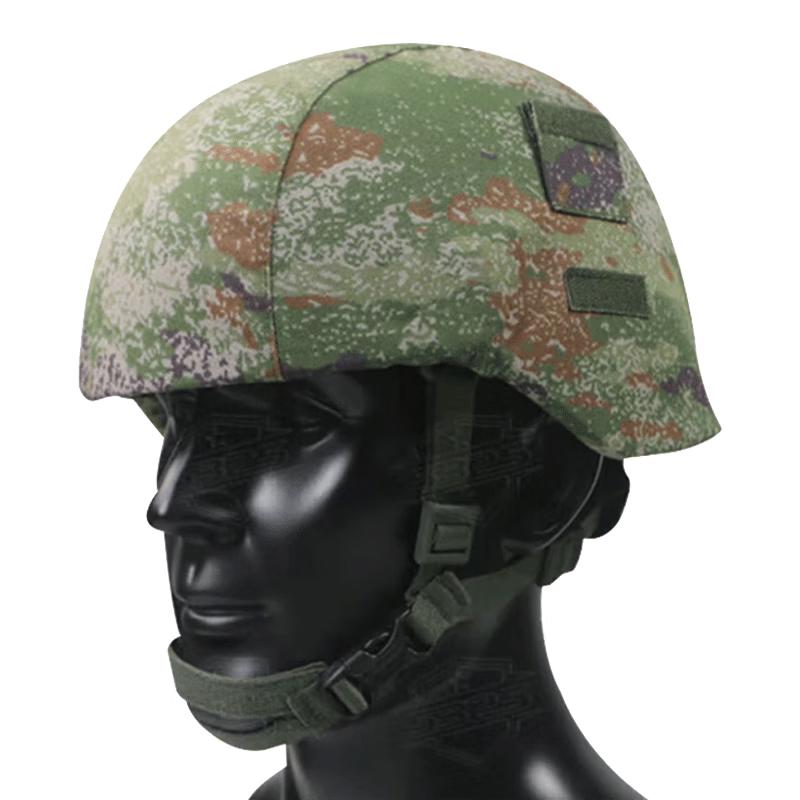 JunZuan Tactical Helmet & Accessories