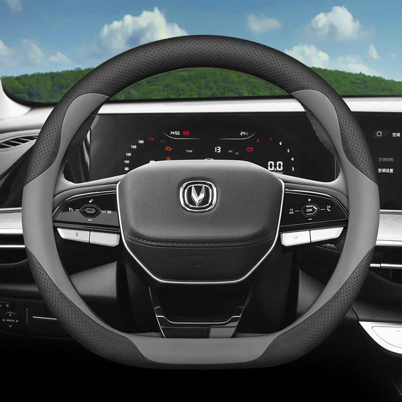For Changan Yidong Plus 2025 Car Steering Wheel Cover Ultra-thin Non-slip Odor-free Handle Covers Four Seasons