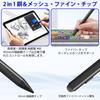 Microsoft Surface Pen Стилус Surface Pen для Surface Pro Быстрое рисование и Стилус Surface для Surface Go - 11/9/10/8/X/7/6/5/4/3, Зарядка через USB-C,