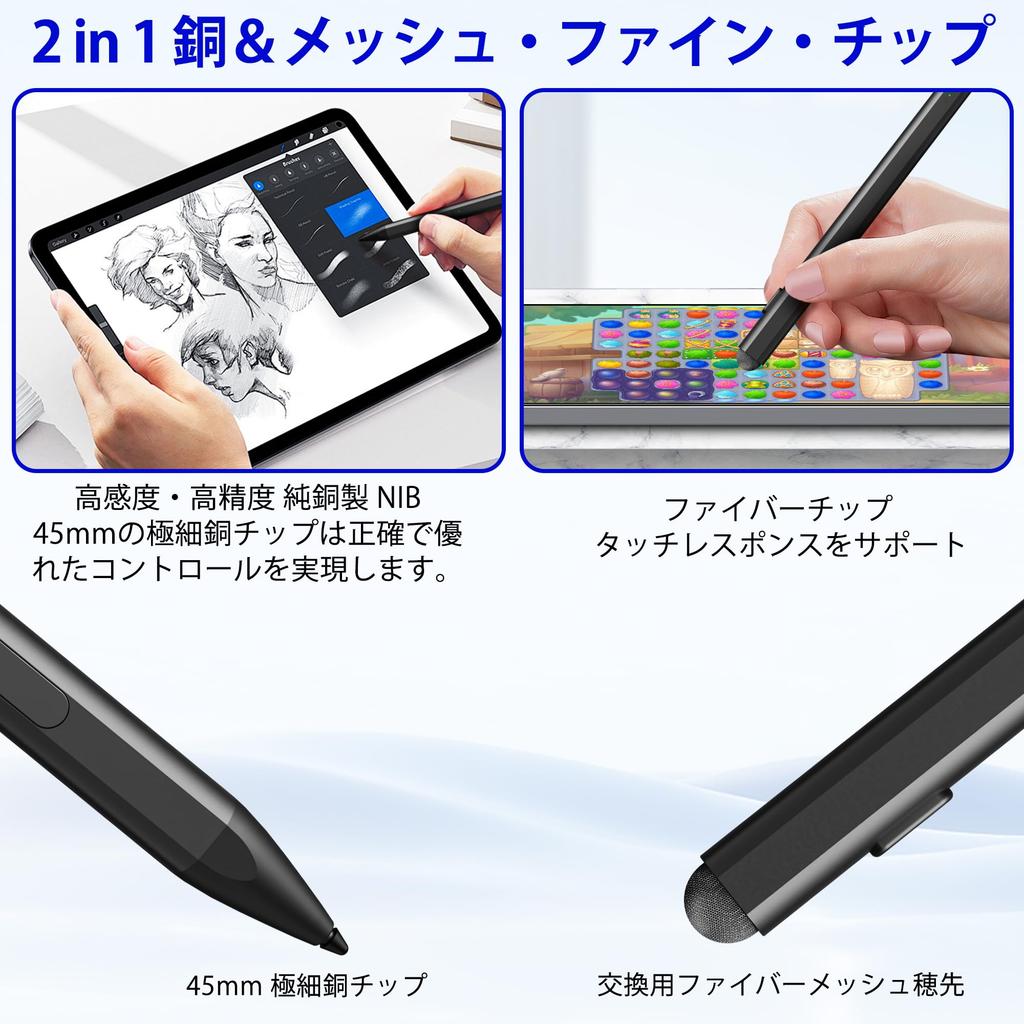 Microsoft Surface Pen Стилус Surface Pen для Surface Pro Быстрое рисование и Стилус Surface для Surface Go - 11/9/10/8/X/7/6/5/4/3, Зарядка через USB-C,