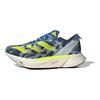 adidas Женские Adizero Adios Pro 3 'Road to Records Pack' Женские IG6426