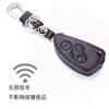 CQSUV1 Leather Car Key Case bag For Alfa Romeo 147 156 166 GT JTD TS 3 Buttons Folding Keychain Holder Remote Fobs Shell Cover
