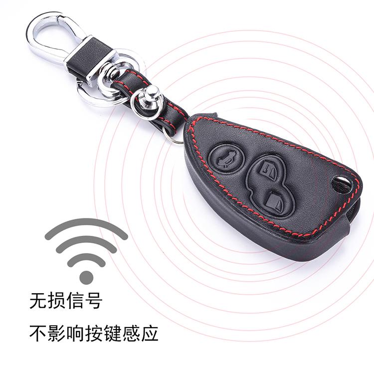 CQSUV1 Leather Car Key Case bag For Alfa Romeo 147 156 166 GT JTD TS 3 Buttons Folding Keychain Holder Remote Fobs Shell Cover