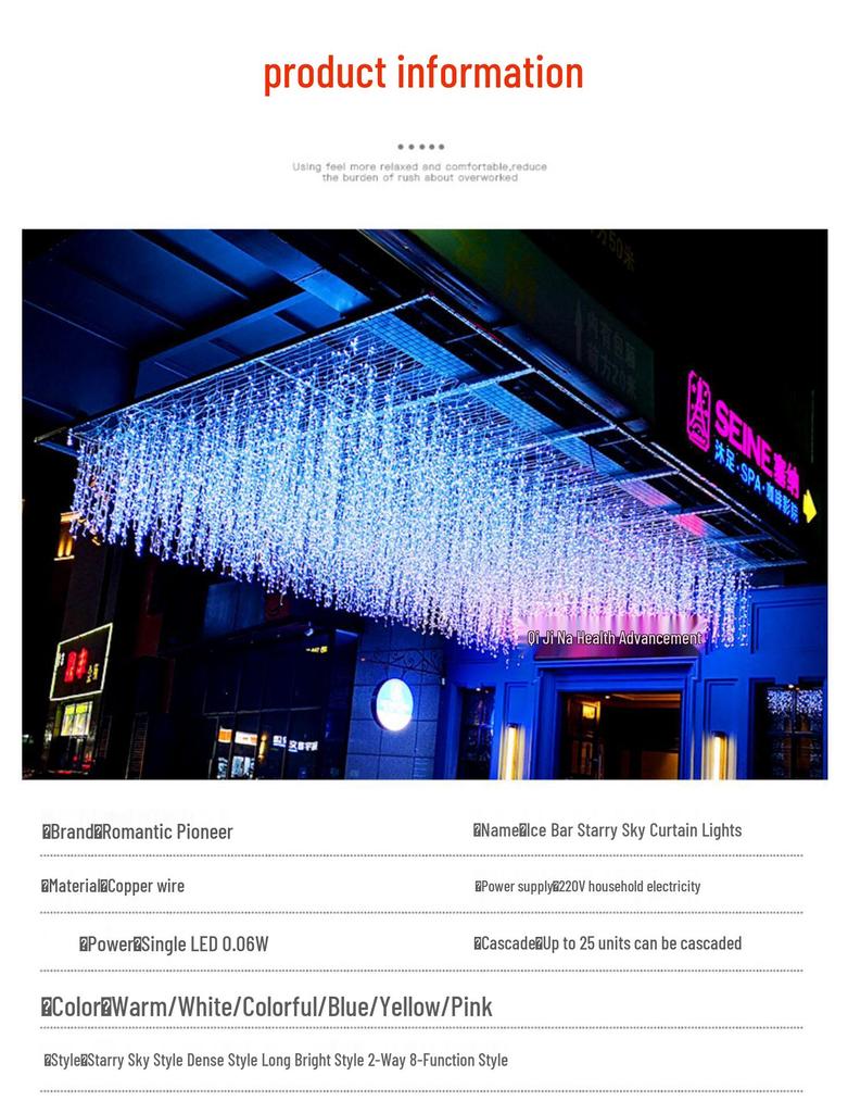 Трансграничные Водонепроницаемые Светодиодные Уличные Мерцающие Гирлянды для Двора и Декоративное Водопадное Освещение