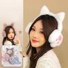 Thickened Plush Warm Ear Muffs Cartoon Ear Protection Accessories Plush Ear Cover Autumn Winter