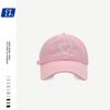 Chic Lightweight Spring Summer Baseball Cap With Quick Dry Material And Playful Letter Design