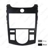 Кронштейн для модификации аудиовизуальной панели Double Din Kia Furui/Cerato (Черный / Серый)