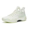 ANTA Shock Wave 4 'Jade Rabbit' Men's 112241106-2