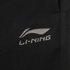 Li Ning Спортивный образ жизни Серия Логотип Вышивка Вязаные спортивные брюки Женские брюки AKLW258-3