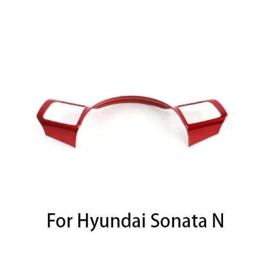 For Hyundai Sonata N 2025 2026 1PCS Steering Wheel Button Upper Trim Cover Car Interior Steering Wheels Accessories LHD/RHD