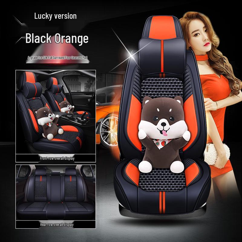 Skoda Octavia Rapid Spaceback Fabia Superb Four Seasons Car Seat Cushion Cover