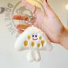 Japanese Style Cute Cheese Plush Keychain - Xiaohongshu Hot Item, Perfect Student Bag Charm