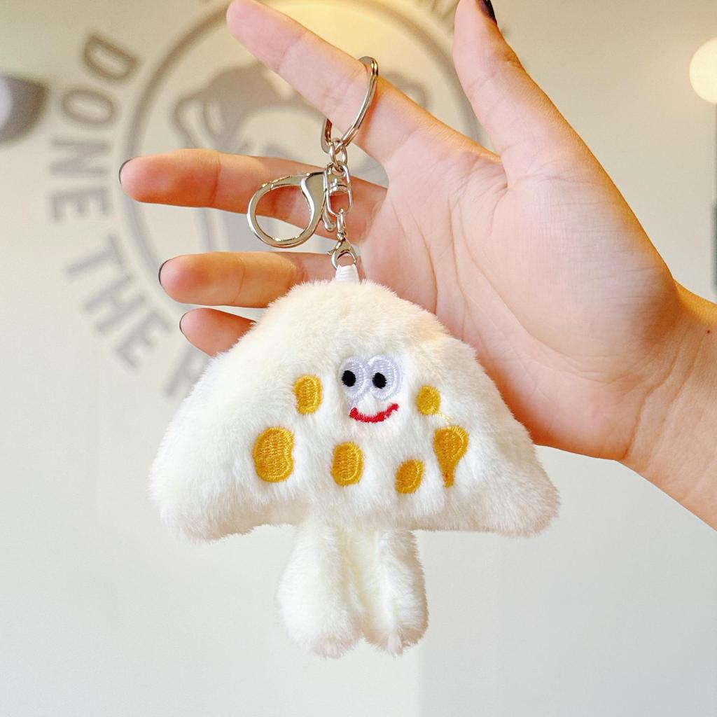 Japanese Style Cute Cheese Plush Keychain - Xiaohongshu Hot Item, Perfect Student Bag Charm