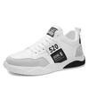 Оптовая продажа Urban Charm хорошего качества повседневная обувь белая дышащая повседневная обувь мужская кроссовки
