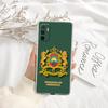IK48 Прозрачный чехол для телефона с флагом Марокко для Motorola Moto Edge 20 30 40 50 S30 Fusion Ultra Pro Neo Lite + G200 G23