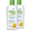 Защитный лосьон SkinMD для лица/тела 8 унций (236мл)