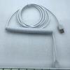 Customized Computer Mechanical Keyboard Data Cable Extension Cable Coiled Charging Cable Type-C To USB Plug-in Spring Cable