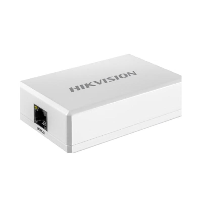 HIKVISION DS-3E0501-E/R Гигабитный PoE-коммутатор и репитер, штепсель CN (адаптер в комплекте)