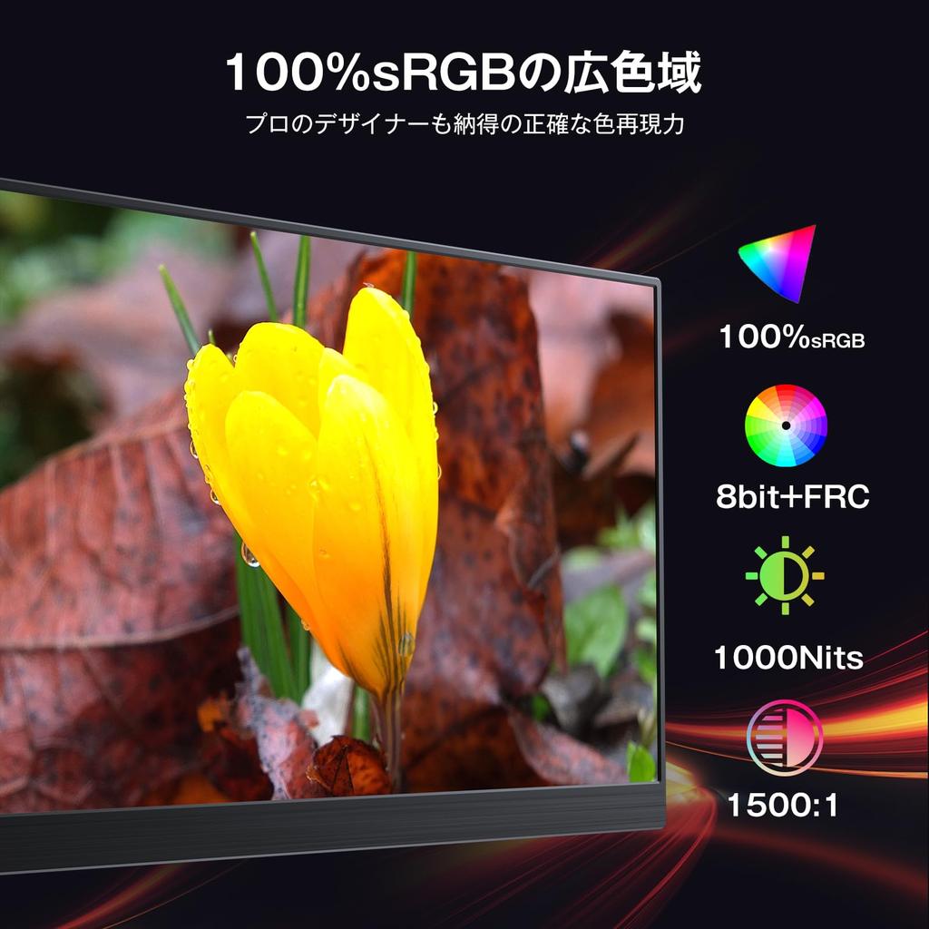 KOOLYFUL Mobile 4K 1000Nits Mobile 3840x2400 Golden Color IPS sRGB Wide Color Matte VESA Portable Magnetic Protective Cover 16-inch Monitor,