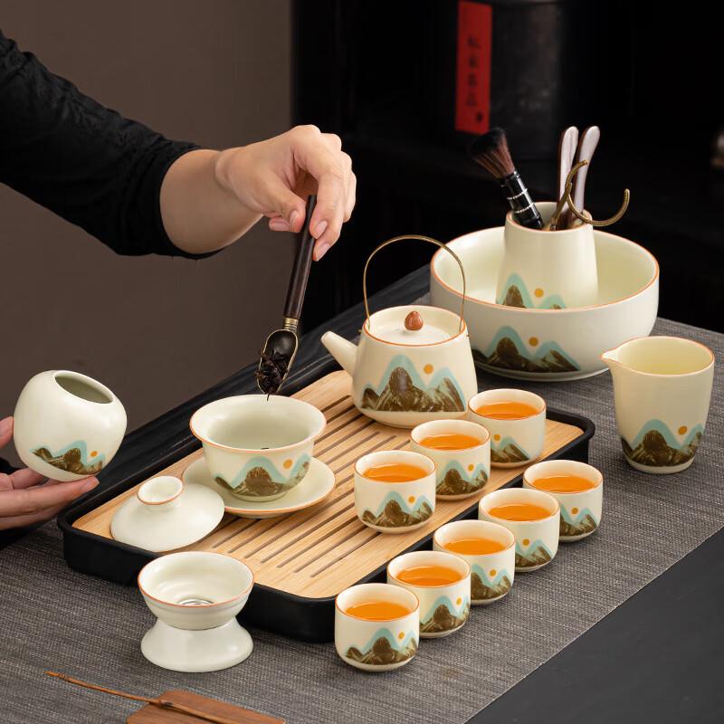 Xunyi Ru Kiln Green Mountain Kung Fu Tea Set